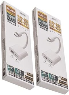 اشتري Remax rl-la11a fast charging type-c cable to type-c and type-c output 120mm set of 2 pieces - white في مصر