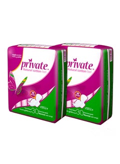 Buy Women's Sanitary Napkin Maxi Pucket, Casual - 30 pieces (2 pieces) in Saudi Arabia