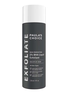 Buy Skin Perfecting 2% BHA Liquid Exfoliant in Egypt