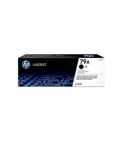 Buy Compatible Toner Cartridge 79A Black in Egypt