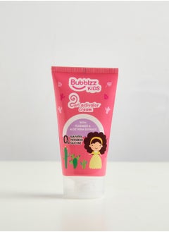 اشتري Curl Activator Cream في مصر