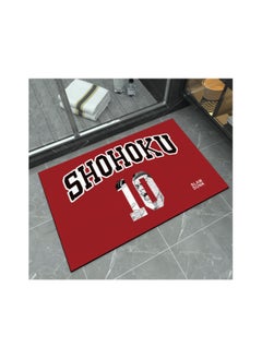 Buy Slam Dunk Diatom Mud Home Floor Mat in Saudi Arabia