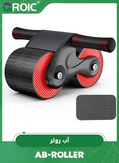 Buy Ab Roller, Automatic Rebound Abdominal Wheel, Ab Roller Wheel Exercise Equipment with Knee Mat, Domestic Double Round Ab Roller Core Workout Equipment, Abs Workout Fitness for Home Gym in UAE