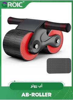 اشتري Ab Roller, Automatic Rebound Abdominal Wheel, Ab Roller Wheel Exercise Equipment with Knee Mat, Domestic Double Round Ab Roller Core Workout Equipment, Abs Workout Fitness for Home Gym في الامارات