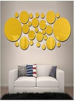 اشتري Acrylic Mural Sticker Home Decoration DIY Circle Mirror Wall Stickers Golden-8QZ0591 في مصر