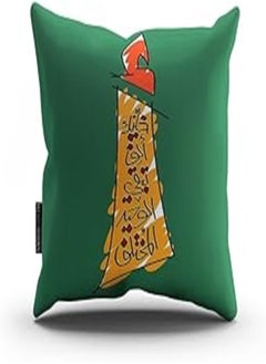 اشتري Naguib Selim KBO 8 Modern Cushion Billow, Multicolor في مصر