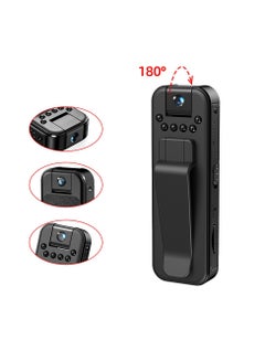 Buy MD14 1080P HD Portable Mini Infrared Night vision Security Camera Pen 2023 New Camera body. in UAE
