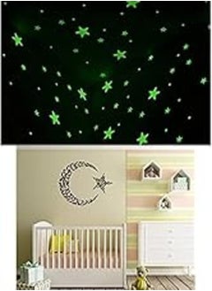 Buy Bundle of 100 Pcs Home Wall Glow In The Dark Stars Stickers Kids Room Decoration + Moon Crescent Shape Kalima Islamic Calligraphy Sticker wall art 70x60 cm Black in Egypt