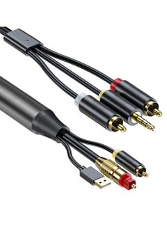 اشتري AV300 Digital to Analog Audio Conversion Cable, Digital SPDIF/Optical & Coaxial to Analog L/R RCA & 3.5mm AUX Stereo Audio Cable for Xbox/ for PS4/ for PS5/ TV/ Home Stereo (3M) في الامارات