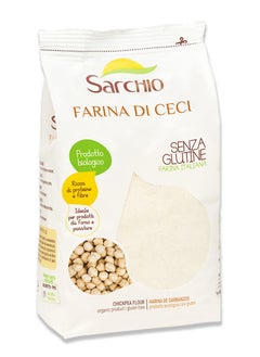 اشتري Gluten Free Puffed Quinoa  125g في الامارات