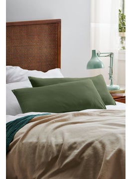 Buy 2 Pieces Solid Pillow Case 80 x 40 cm, Green in UAE