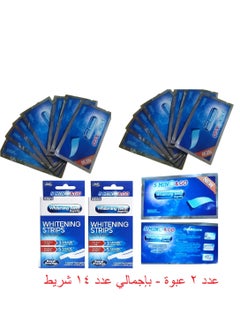 اشتري Advanced Teeth Whitening Strips 14pcs في مصر