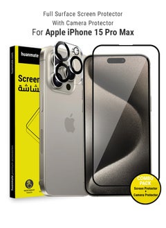 اشتري 2 In 1 Pack Of Full Screen Protector With Camera Protector For Apple iPhone 15 Pro Max Black في السعودية