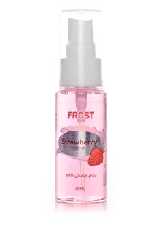 Buy Mint flavor mouth  Strawberry 30 ml in Saudi Arabia