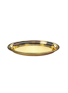 Buy Silverplated Large Size Oval Tray in UAE