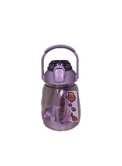 Buy 1100ml Big Belly Bottle with Shoulder Strap Straw Water Bottle Plastic Cup with Straw Flip-top Straw Bottle (Purple) in Egypt