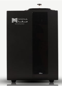 Buy Home and Villa Ultra Fragrance Device in Saudi Arabia