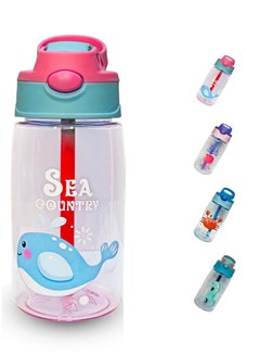 Buy Kids Water Bottle 14 OZ BPA-free Water Bottle For Kids With Straw Spill Kids Water Bottle for School, Travel & Picnic Reusable Baby Sipper, Toddler Cup Indoor-Outdoor Child (450 Ml, Pink) in UAE