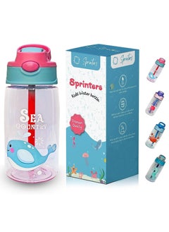 Buy Kids Water Bottle 14 OZ BPA-free Water Bottle For Kids With Straw Spill Kids Water Bottle for School, Travel & Picnic Reusable Baby Sipper, Toddler Cup Indoor-Outdoor Child (450 Ml, Pink) in UAE