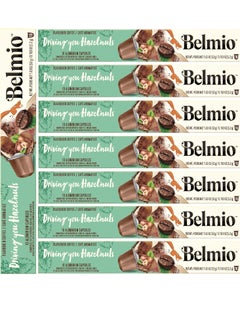 Buy Belmio Hazelnut Coffee Capsules Pack of 8(80 Capsules)- Compatible With Nespresso Original Line Machines in UAE