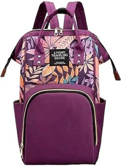 Buy bag baby- Purple in Egypt