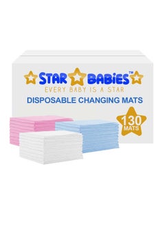 اشتري Star Babies  Disposable Changing Mats - 45 x 60cm - Large Pack of 130 - Blue/Pink/White-Rainbow في الامارات