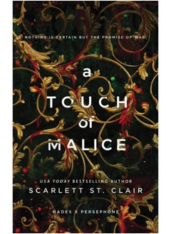 Buy A Touch of Malice in Egypt