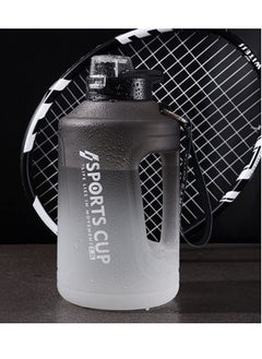 اشتري Large Capacity Water Bottle with Straw Water Jug with Handle Portable Gradient Color Sport Drinking Bottle with Strap for School Travel Home Office (1500ML) في الامارات