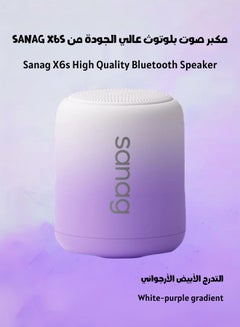 Buy Sanag X6s High Quality Bluetooth Speaker, Portable Speaker, Waterproof High Power, IPX5 Portable Outdoor Wireless Speaker, 18 Hours Bluetooth Speaker for Playback. in UAE