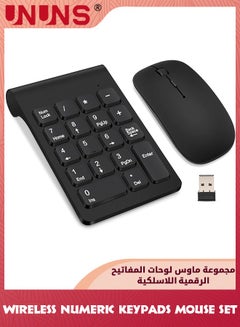 Buy Wireless Numeric Keypad,Mini 2.4G 18 Keys Number Pad With Wireless Mouse,USB Receiver,Portable Silent Financial Accounting Numpad,Keyboard Extensions For Laptop PC Desktop Notebook, Black in Saudi Arabia