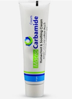 Buy Macro Carbamide Urea Cream 50g in Saudi Arabia