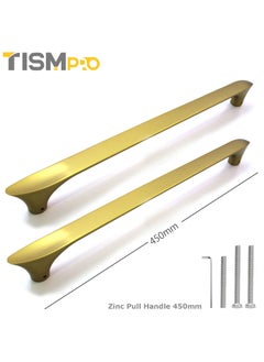 Buy Modern and Sturdy Zinc Door Pull Handle - 450mm Size, Gold Matt Finish - Complete Pair Set with Screws in Saudi Arabia