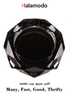 Buy Household Octagonal Black Crystal Ashtray in UAE