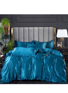 اشتري GOOTOY 4-Piece Duvet Cover Set, Quilt Cover Set, Soft Touch & Comfortable, Imitated Silk Fabric, Polyester Fabric, with Fitted Sheet, 2.0m Bed في السعودية