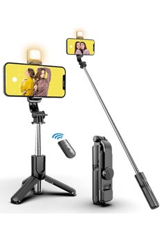 اشتري Selfie Stick,Extendable Selfie Stick Tripod，With wireless remote control and fill light，Compact Size & Lightweight with All Cell Phone في الامارات