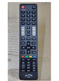 Buy Remote control suitable for _ HOHO device in Egypt