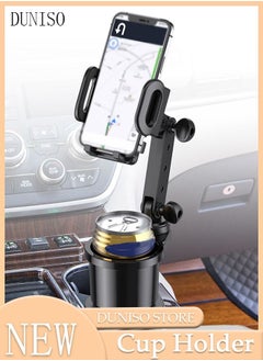 اشتري Car Cup Holder Phone Mount 2-in-1 Cup Phone Holder for Car Mount Adjustable Base with 360° Rotation Universal Multifunctional Cup Holder Cell Phone Holder for Car Fits Any iPhone في السعودية