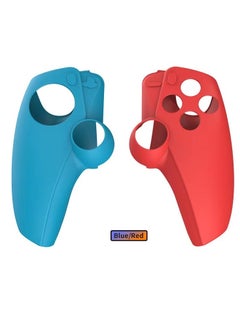 اشتري Silicone Protective Shell Controller Cover For PlayStation 5(PS5) Portal Blue/Red في السعودية