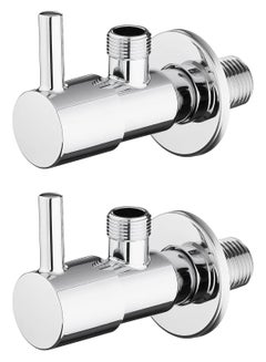 Buy Rubik Angle Valve Set G1/2 Thread, Hot & Cold Water Flow Control SUS304 Stainless Steel Wall Mounted Angle Diverter for Mixer Tap in UAE