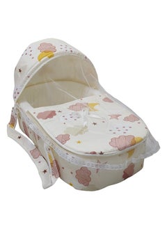 Buy Portable Baby Carry Cot With Luxurious Thick Cushioned Seat in Saudi Arabia