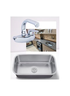 اشتري Kitchen sink 75 x 45 cm with drainer and mixer في مصر