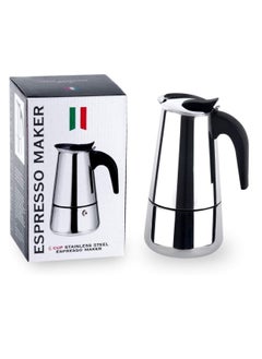 Buy Black Fire Stainless Steel Espresso Machine, Italian Coffee Filter on the Stove (6 Cups - 300 ml, Silver) in Egypt