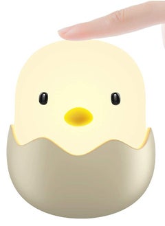 Buy Kids Night Light, Easy Control Baby Nursery Lamp with Touch Controls, Cute Chick Night Light for Nursing, Breastfeeding Newborn or Toddler Bedroom Decor Charged by USB in Saudi Arabia