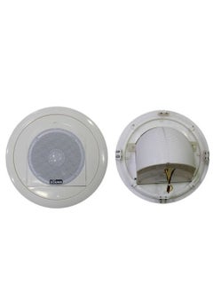 Buy VCS-509 Ceiling Speaker 5-inch in Egypt