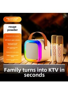 اشتري Bluetooth Speaker with Microphone for Home Karaoke Rouge powder + double wheat في الامارات