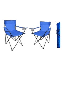 Buy chair set consisting of 2 folding chairs, a picnic chair, a sports chair, an outdoor chair and a garden chair in Saudi Arabia