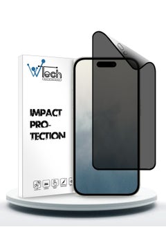 Buy Apple iPhone 16 2024 Nano Ceramic Privacy Full Glue Full Cover Matte Flexible Screen Protector - Clear/Black in UAE