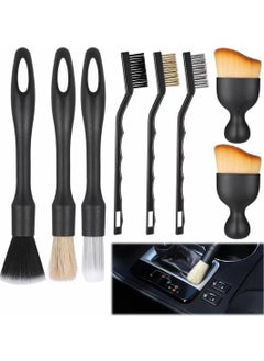 Buy 8 Pcs Car Detailing Brush Set, Car Interior Detailing Brushes Auto Ultra-Soft Detail Cleaning Brush Dust Removal Brushes Tool for Cleaning Wheels, Engine, Car Interior, Ventilation Slots in Saudi Arabia