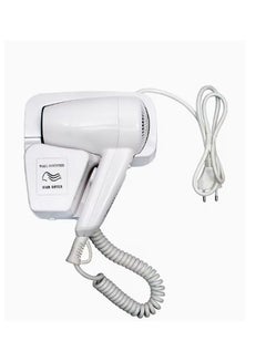 Buy Wall Mounted Hair Dryer Installable Hair Dryer Professional Hair Dryer Suitable for Hotel Bathroom Home and Travel in Saudi Arabia