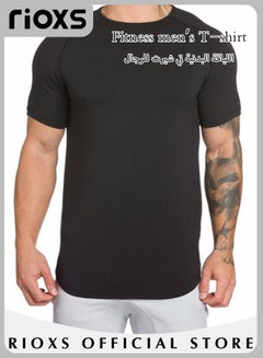 Buy Men's Lightweight Breathable Sports T-Shirt Basic Trendy Short Sleeve Tops Men's Slim Summer Fitness Shirts in UAE